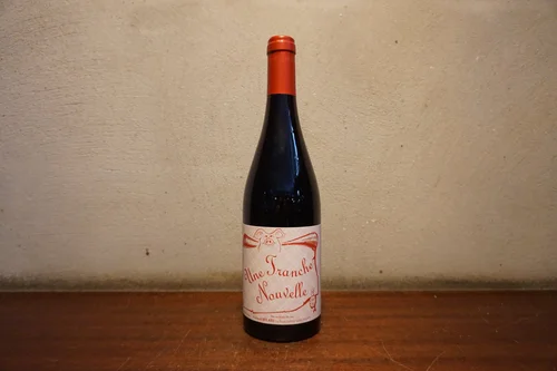 ワイン Le Jambon Blanc / philippe Jambon N.V. Philippe Jambon Vin de France le Jambon Blanc